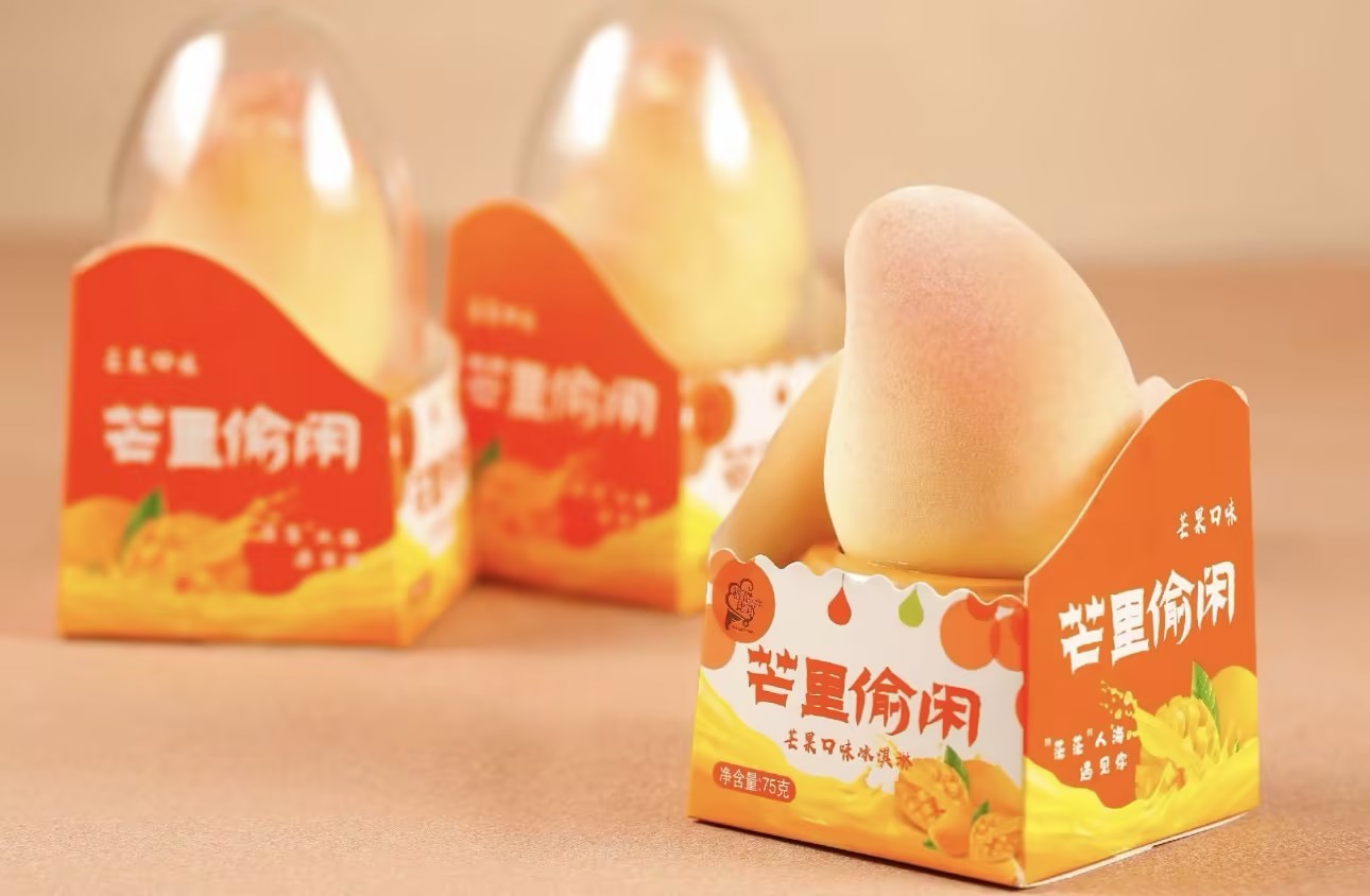 大连冰淇淋